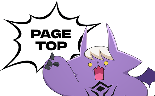 PAGE TOP
